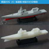 3d Printed Kits 1/700/1250/2000 Guided Missile Destroyer Ddg (x)